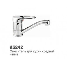 Смеситель для кухни Accoona 5242 40мм шаровый 15см