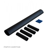 Комплект термоусадочная муфта