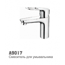 Смеситель для умывальника Аccoona 9017 35мм литой