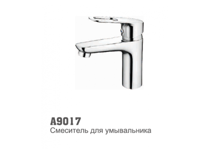 Смеситель для умывальника Аccoona 9017 35мм литой