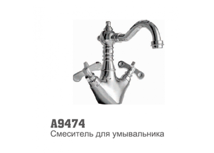 Смеситель для умывальника Accoona 9474 1/2 керамическая кран-букса амика гайка