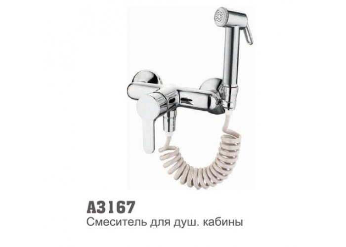 Смеситель для биде настенный Accoona 3167 (1/10)