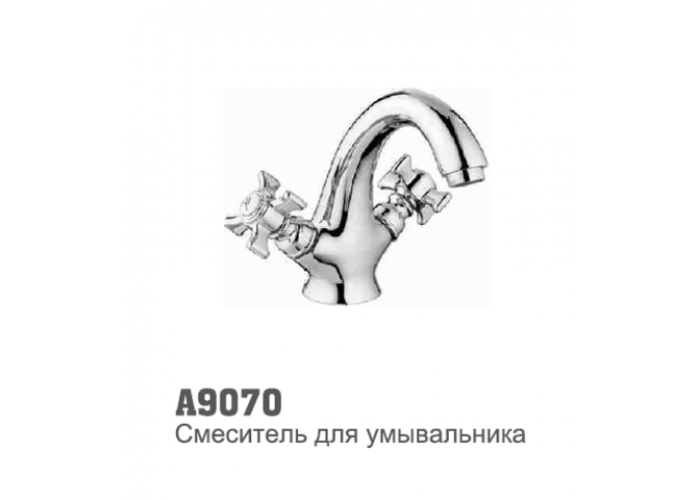 Смеситель для умывальника Аccoona 9070 1/2 керамическая кран-букса амика литой