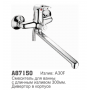Смеситель для ванны Accoona 87150 35мм дивертор в корпусе (1/10+33F)