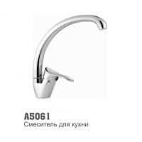 Смеситель для кухни Accoona 5061 "утка" 40 мм шпилька