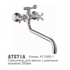 Смеситель для ванны Accoona A7271-A 1/2 переключатель в корп. САТИН
