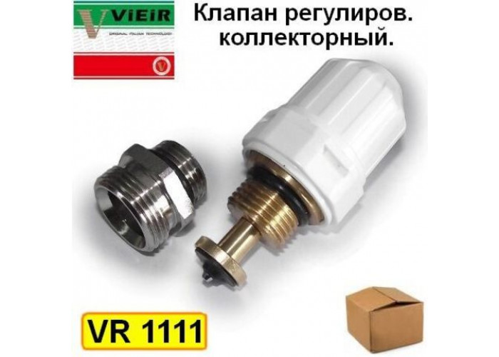 Клапан регулировочный коллект с переходным ниппелем VR1111 ViIEiR (1/30)